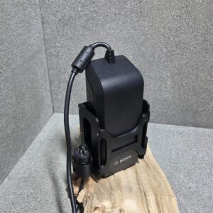 Wandhalter für E-Bike Ladegerät von Bosch (4A)