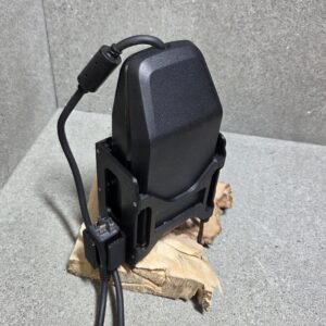 Wandhalter für E-Bike Ladegerät von Bosch (3400)