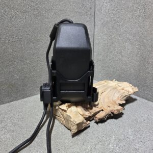 Wandhalter für E-Bike Ladegerät von Bosch (3400)